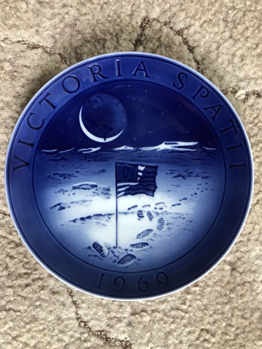 Тарілка сувенірна VICTORIA SPATII 1969