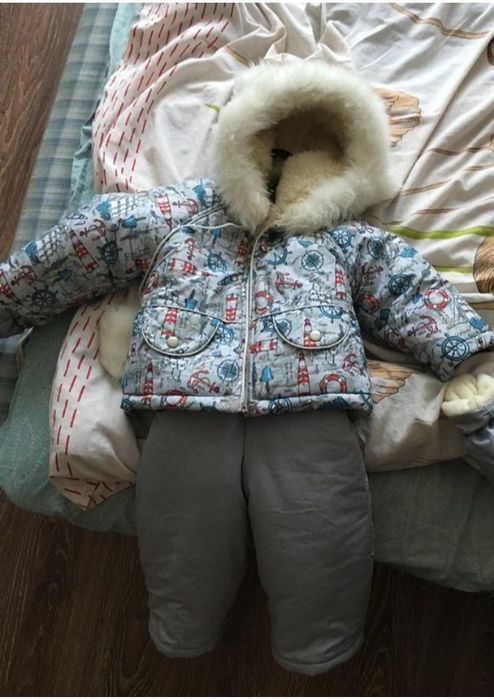 Комбінезон трансформер