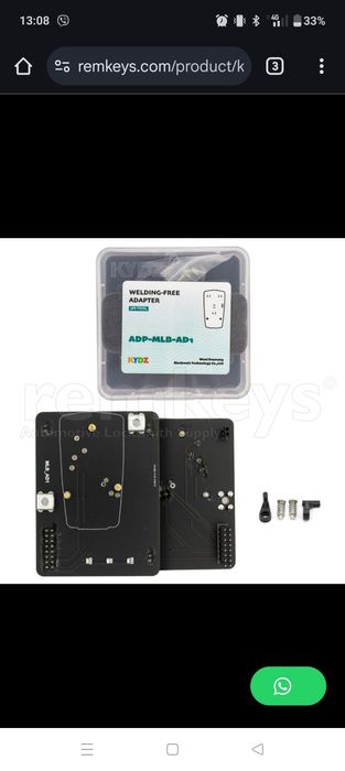 Продам MLB Tool Key