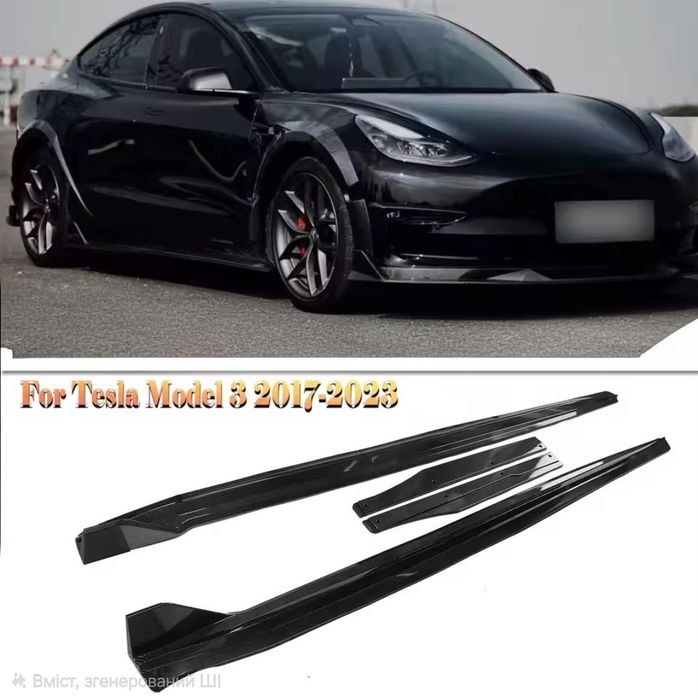 Накладки на пороги для Tesla Model 3 Тесла Модел 3 диффузор спойлер сплиттер сплiтер дифузор
