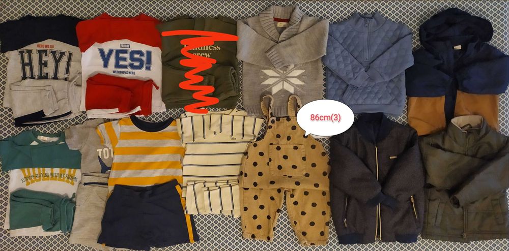 Roupa Bebé - 12 meses (80cm) a 18 meses (86cm)