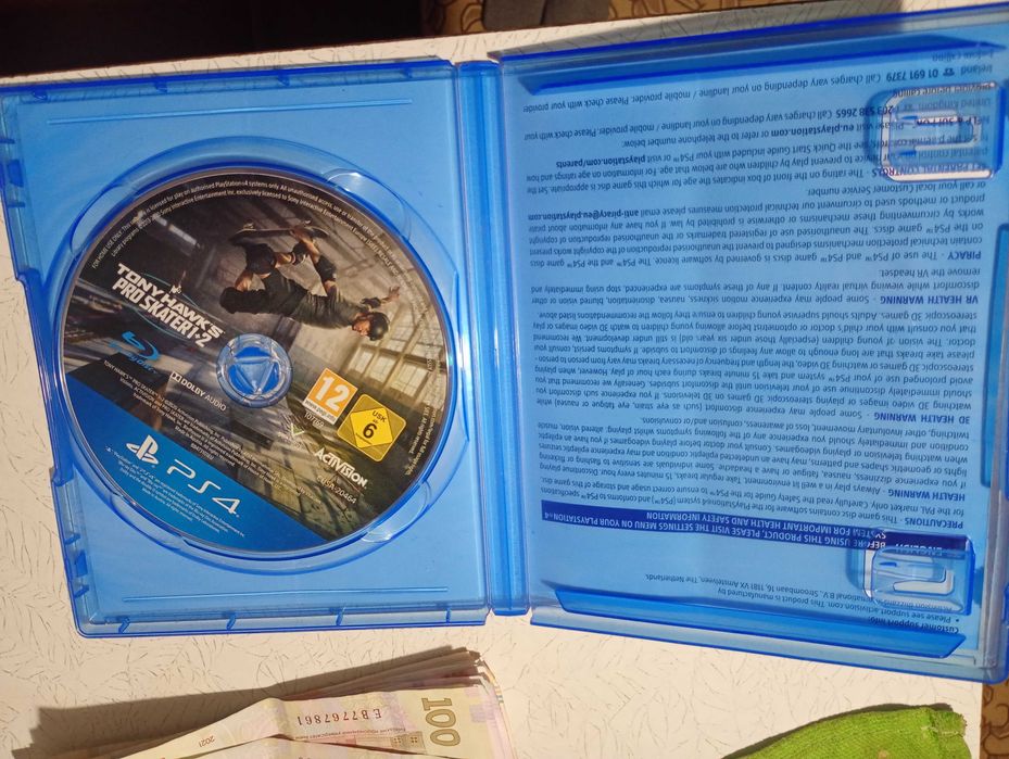 диск игра для пс4