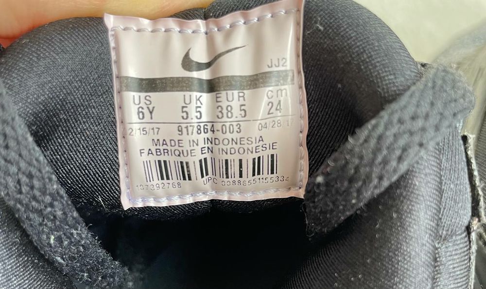 Кросівки жіночі Nike AIR MAX ZERO
Оригінал