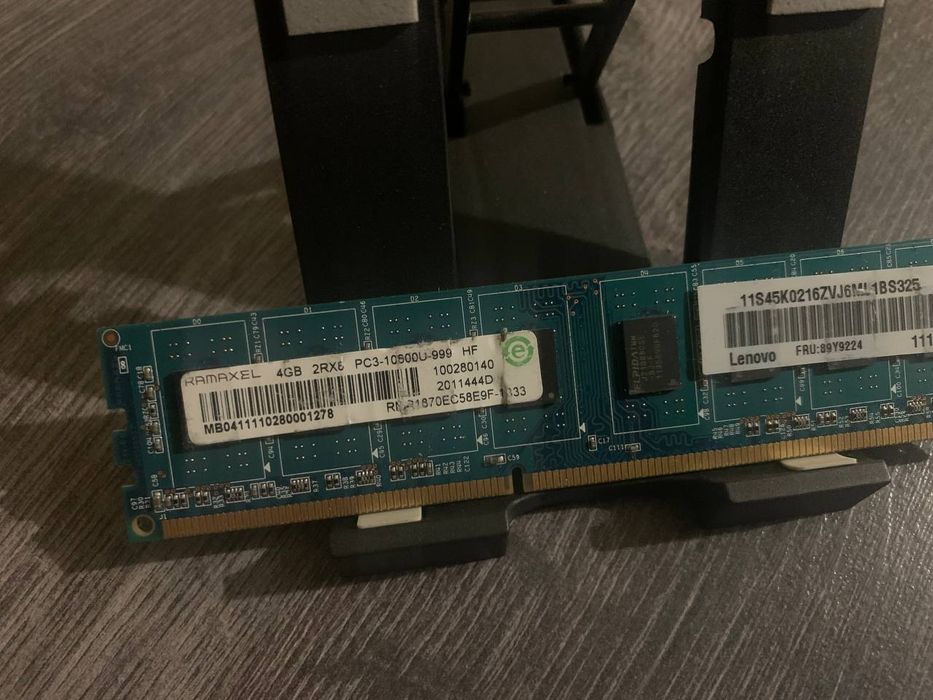 Оперативна пам'ять для ПК DDR3