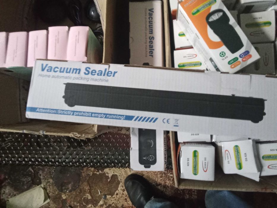 Вакуматор для будь яких цілей