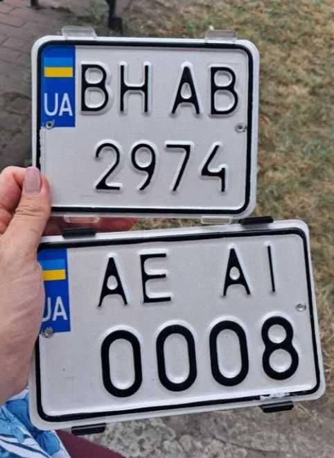 НОМЕРНІ ЗНАКИ мото та с/х технику, автономера за 2 хв мотоцикл скутер