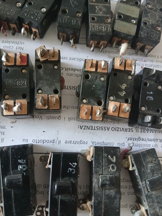 Мікроперемикач д701