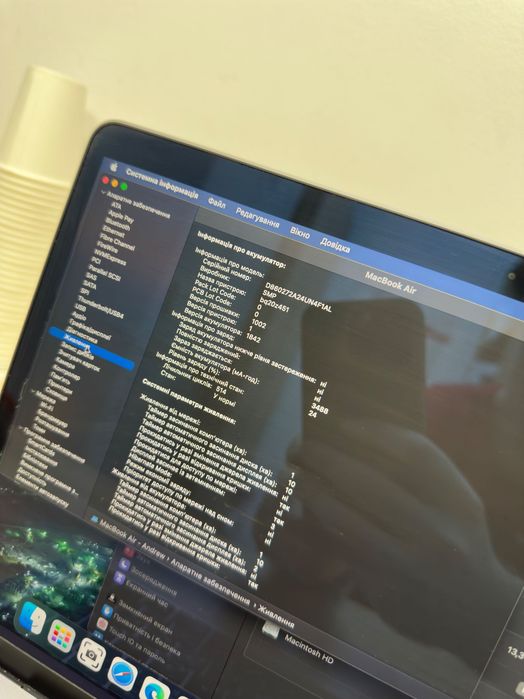 Продам MacBook Air 2020 i3 8/128