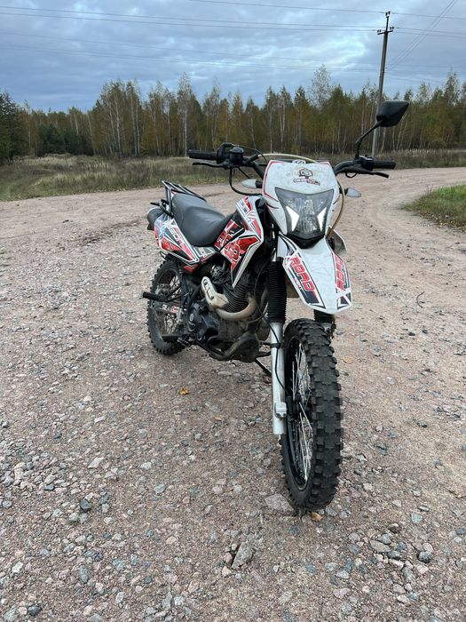 geon x-road 250 light