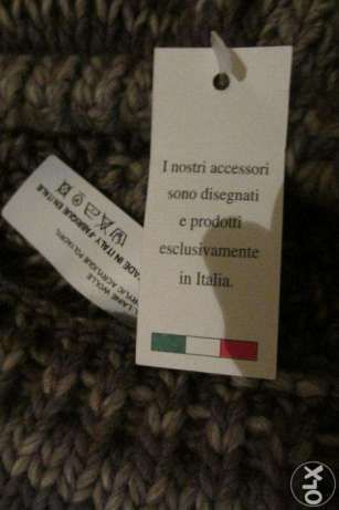 Gorro cinzento de lã