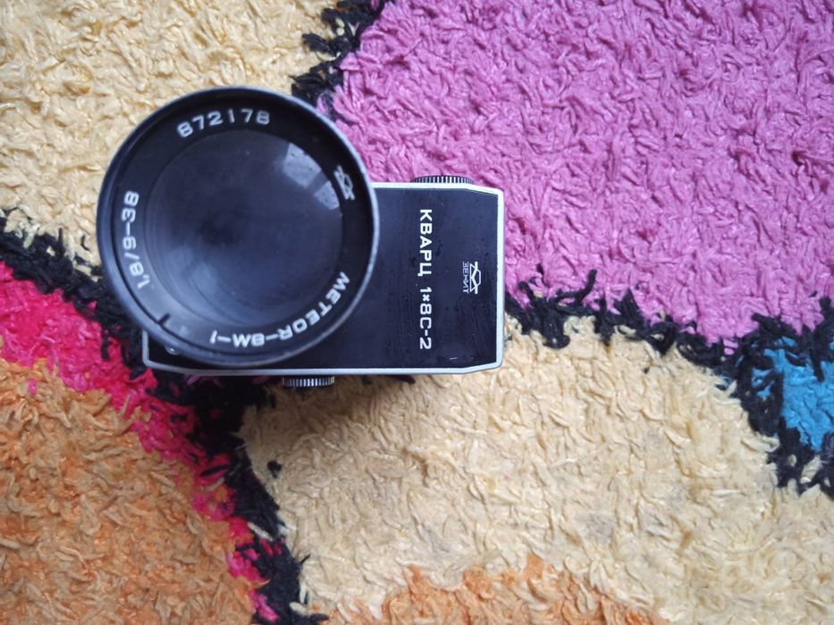 продам камеру кварц