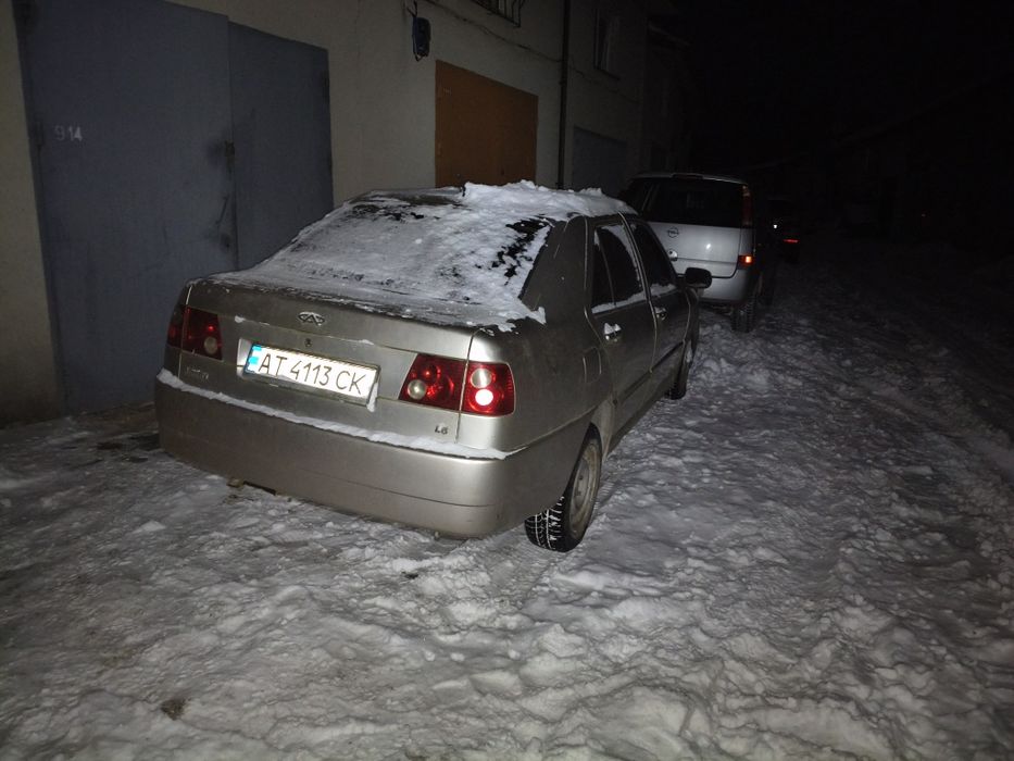 Амулет на відновлення або запчастини