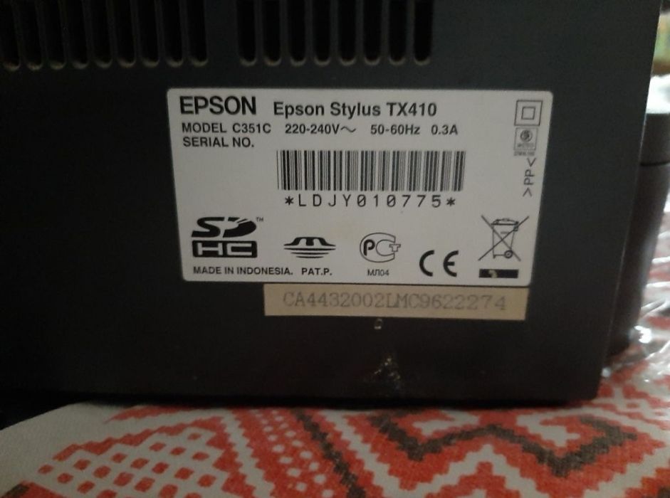 Принтер сканер струйный