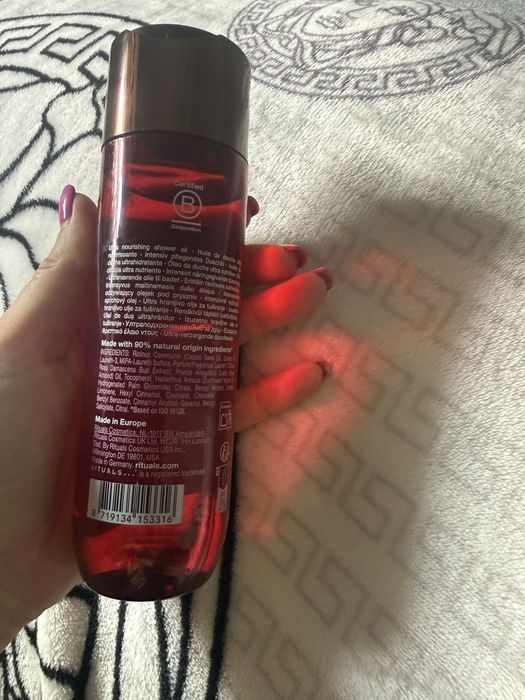 Масло олійка для душу Rituals Ayurveda 200 ml. Нова