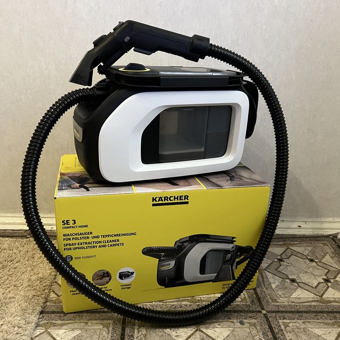 Моющий пылесос  аренда Karcher