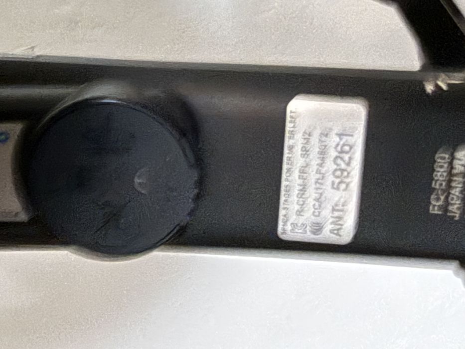 Pomiar mocy Stages lewe ramię shimano 105