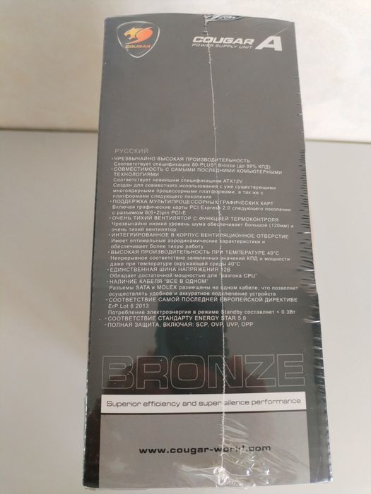 NEW блок живлення COUGAR A300 NSMP,FAN 120мм,2х4 pin CPU, 4x SATA) 80 PLUS Bronze