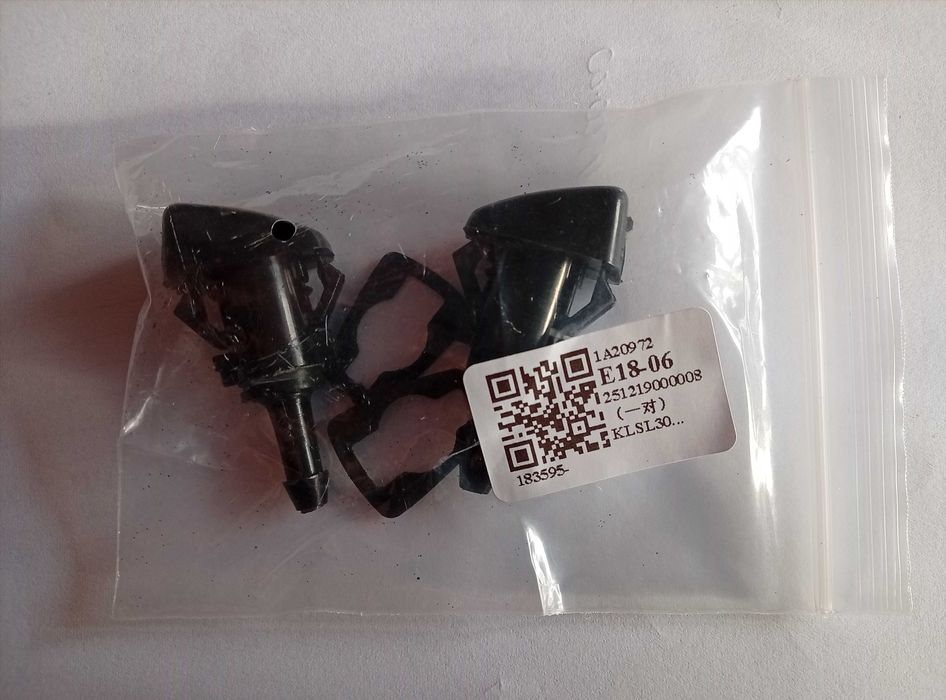 Форсунки омывателя