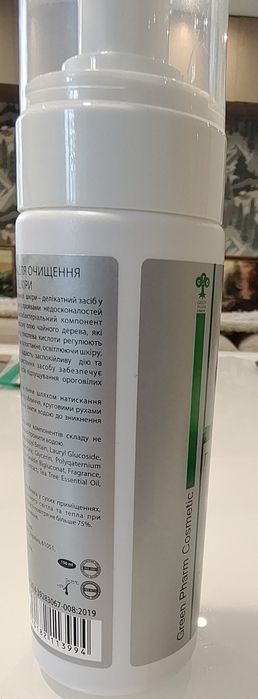 Піна антибактеріальна для очищення проблемної шкіри