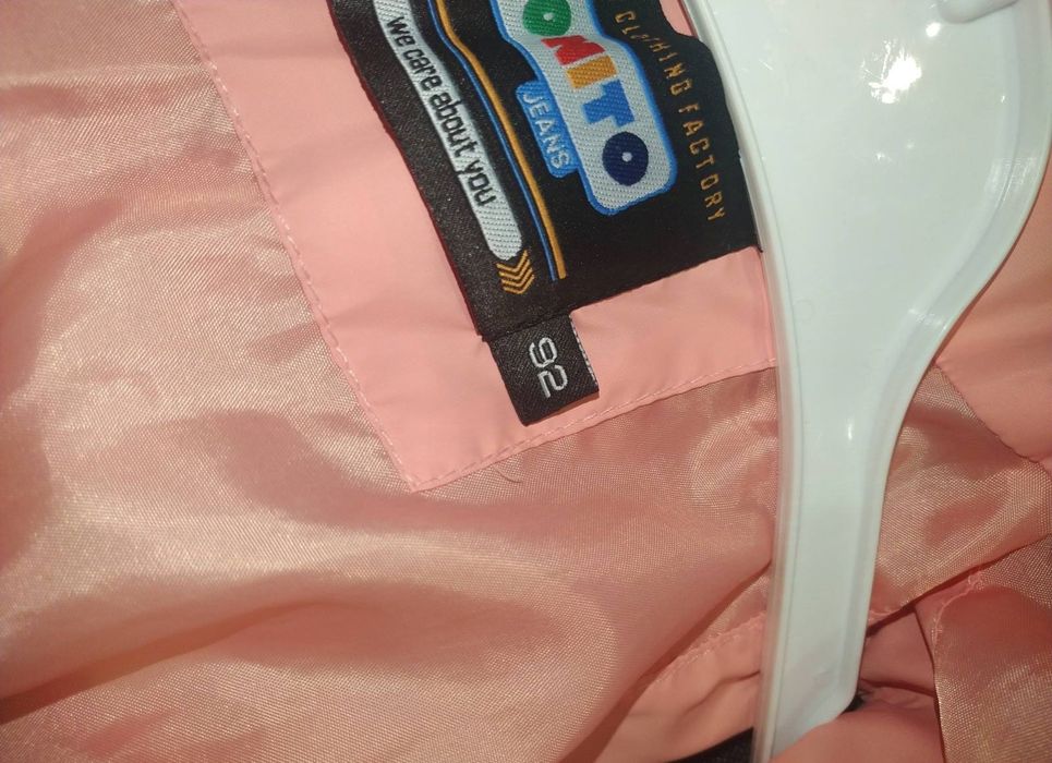 Жилетка для девочки