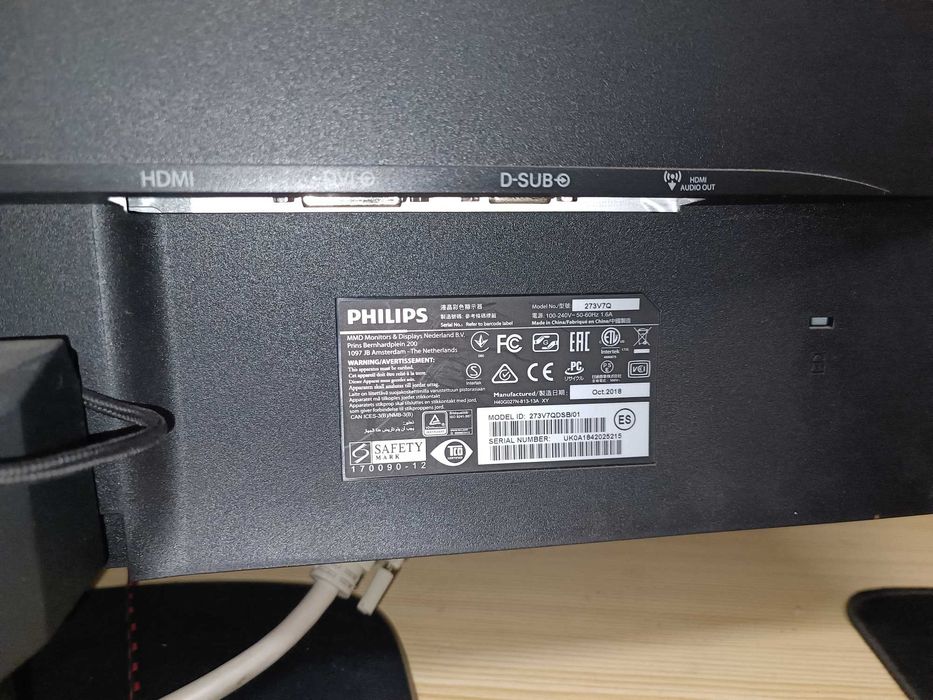 Монітори Philips 27' вживані вробочому стані