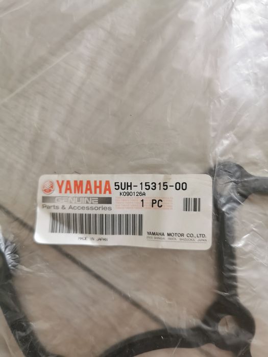 Yamaha grizzly 350 uszczelka sprzęgła pokrywy silnika