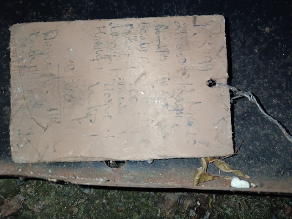 Капот от 21 Волги