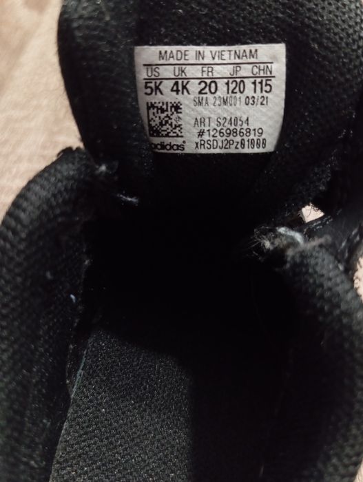 Buty sportowe dziecięce Adidas Tensaur S24054 - r 20
