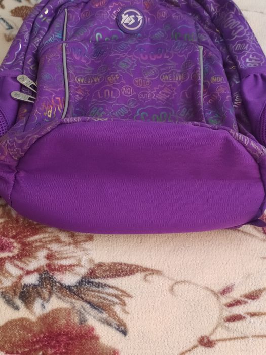 Рюкзак   школьный