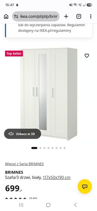 Sprzedam Szafe Ikea