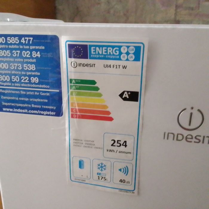 Морозильная камера