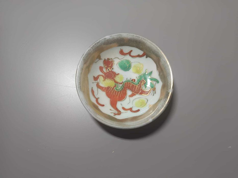 Pratinho Decorativo Oriental