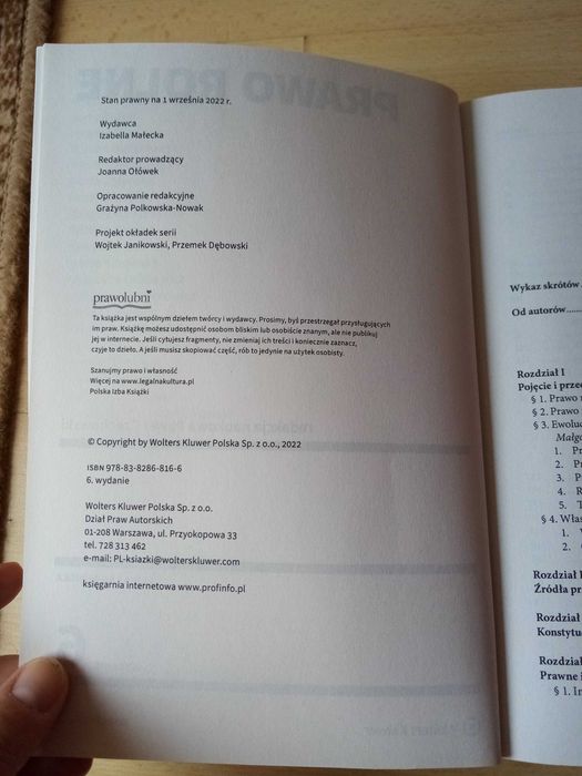 encyklopedia powszechna Gutenberga 22 tomy