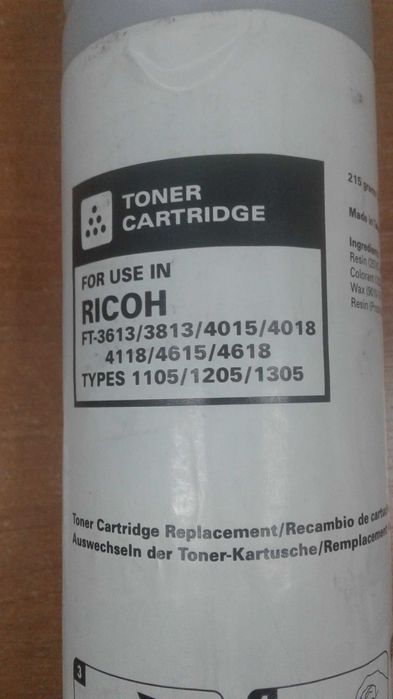 Продам тонер Ricoh FT-3613/3813/4015/4018
