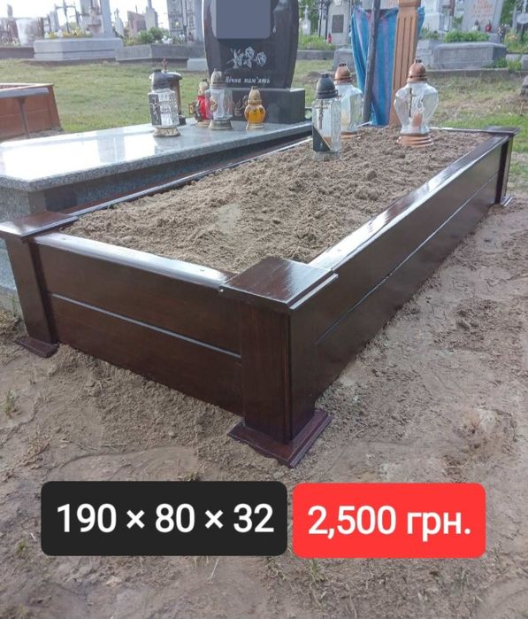 Памятники надгробок надмогильник.