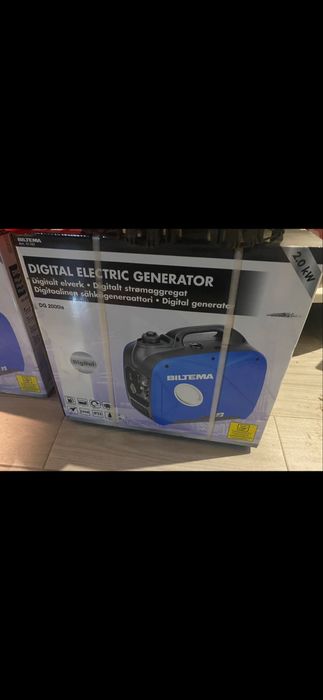 Генератор інверторний