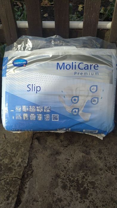 Памперси для дорослих