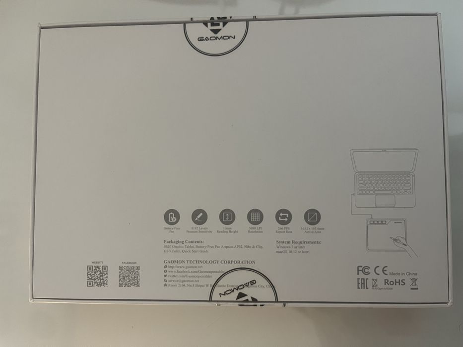 Tablet graficzny nowy Gaomon GAOMON S620
