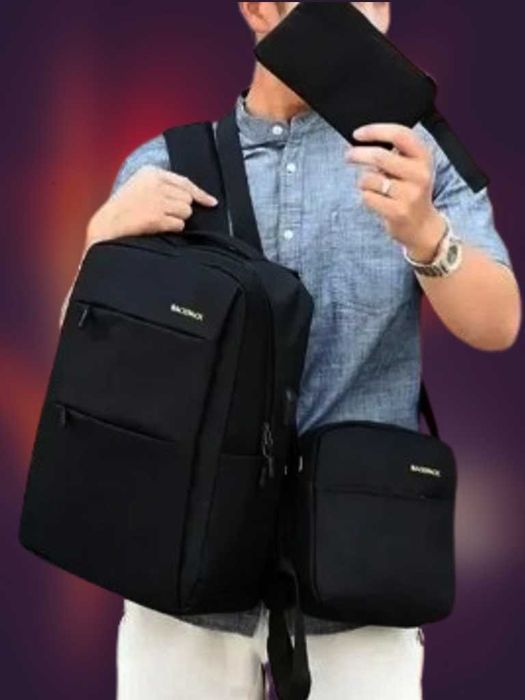 Рюкзак, комплект 3 в 1