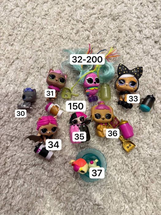Lol ляльки з різних  колекцій
