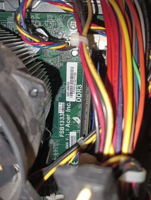 Продам компьютер