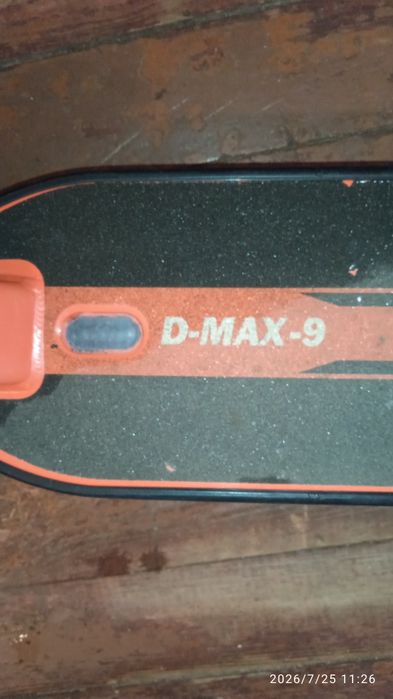 Продам самокат D-MAX-9