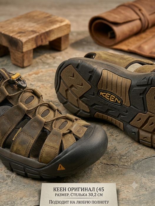 Мужские сандалии KEEN (45 р, 30.2 см) трекинговые/рабочие, кожа, Waterproof