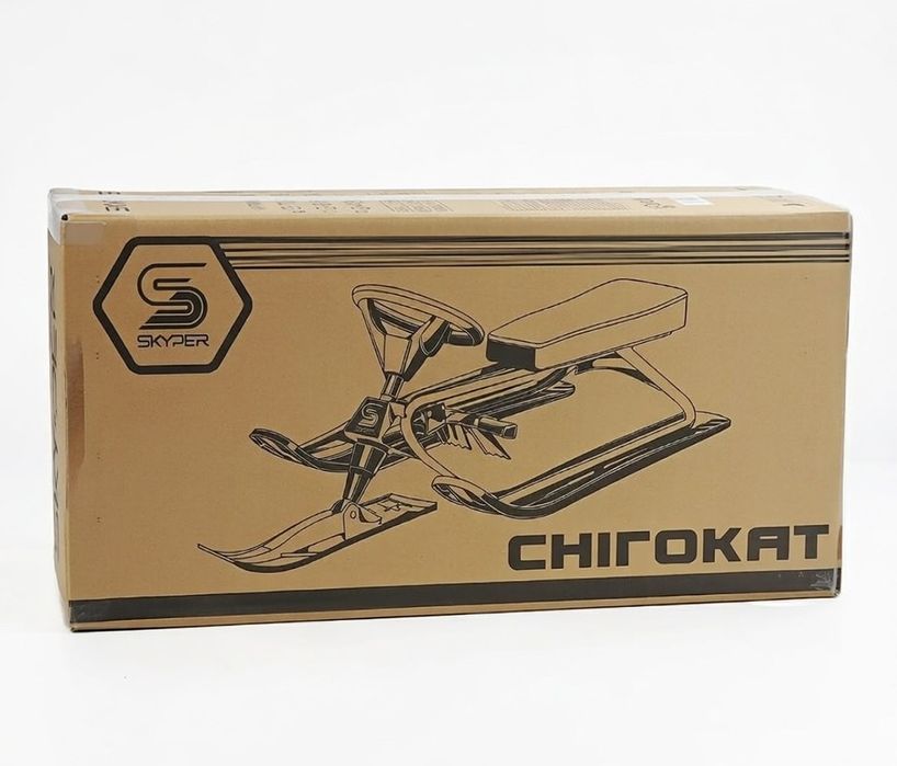 Детский снегокат Skyper санки с рулем / Сани мягкое сиденье синий, кра