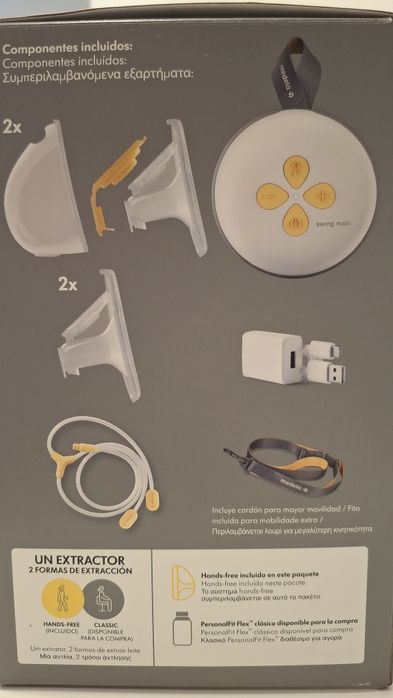 MEDELA Swing Maxi