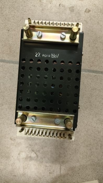 Moduł elektroniczny EAW Translog 2 TGL 33567