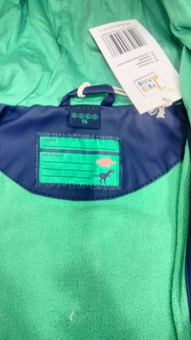 Дощовик на флісі брудепруф