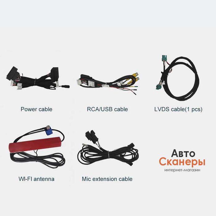 Комплект CarPlay Android auto (NBT) F01/F02/F03/F04/F10/F25/F15
