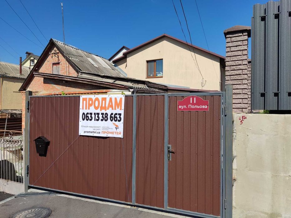 Дом по адресу (площадь 180 м²) - Atlanta.ua - фото 23