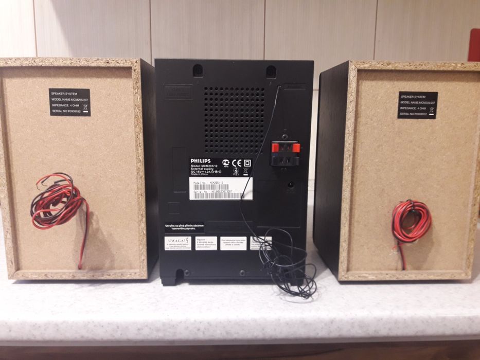 Система Філіпс мсм 205 12 новий
